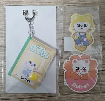 스키즈 skzoo 온라인 복권 미니 노트 스티커 지니 레트 현진
