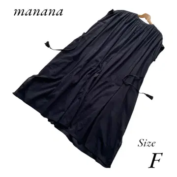manana 롱 원피스 밴드 카라 개더 코튼 블랙