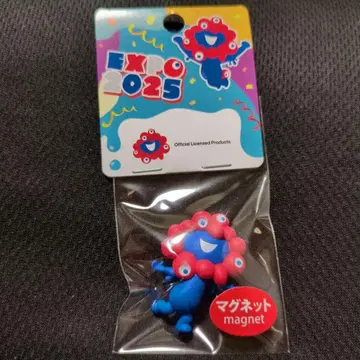 오사카 만국 박람회 미야쿠미야쿠 달리는 마그넷