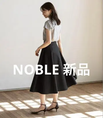 노블 NOBLE 본딩 크로스 서큘러 스커트 2 블랙