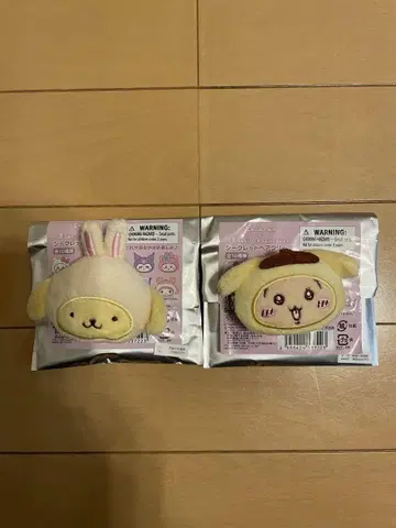 치이카와 산리오 시크릿 헤어 클립 토끼 폼폼푸딩