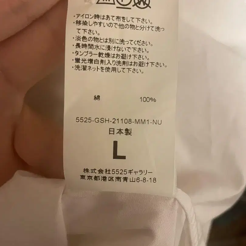 3번째 상품 이미지