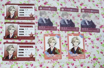 BROTHERS CONFLICT 15주년 우쿄 브라콘 마루이
