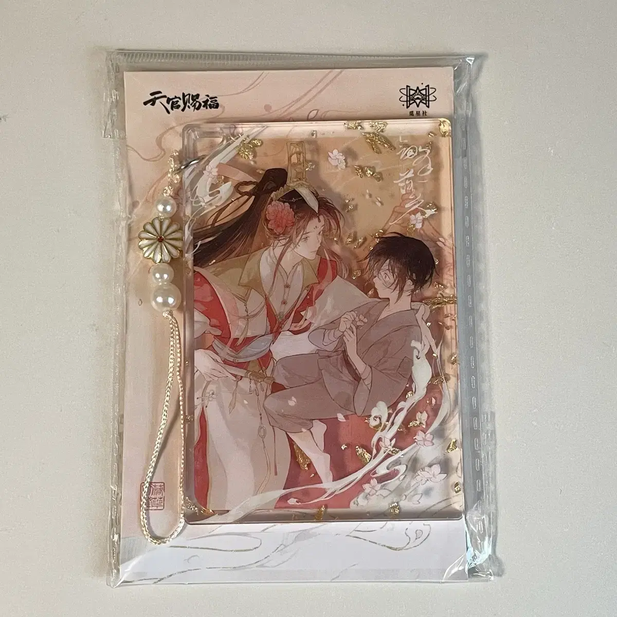 Heaven Official's Blessing acrylic sealed item