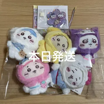 치이카와 산리오 마스코트 홀더 컴플리트