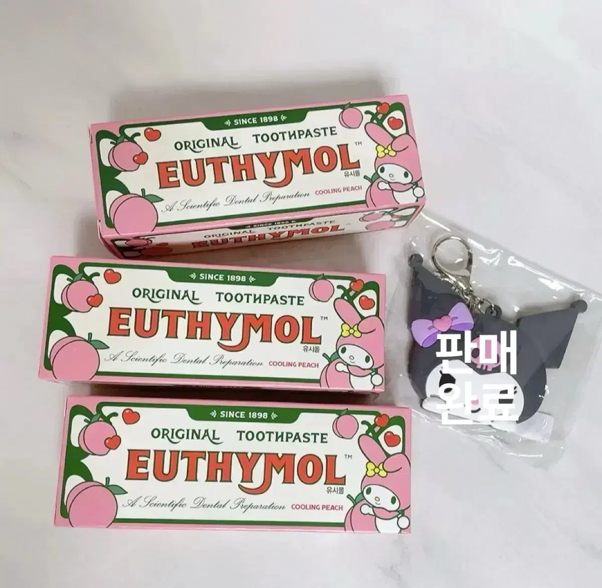 유시몰 오리지널 쿨링피치 치약 새상품