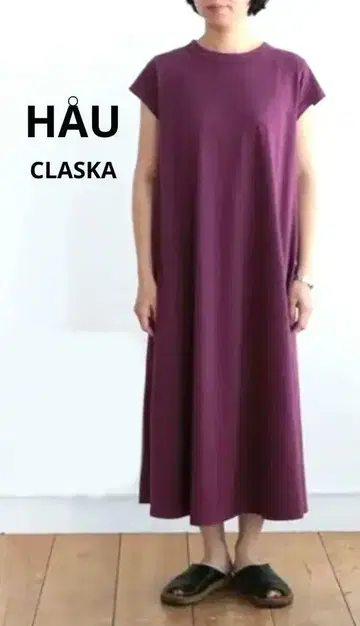 HAU CLASKA 하우 클라스카 원피스 데일리 원피스