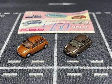 1/150 카코레 닛산 마치 2대 세트