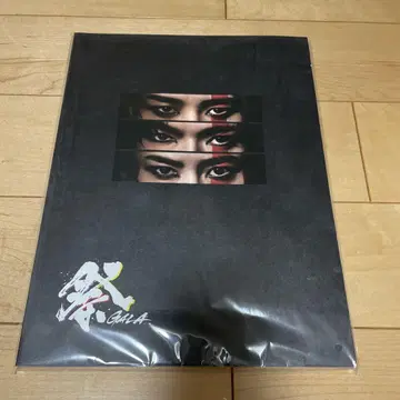 축제 GALA 팜플렛