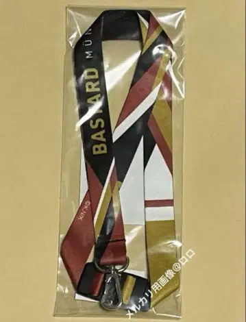 블루 록 전시회 넥스트랩 버스터드 뮌헨 BM 독일