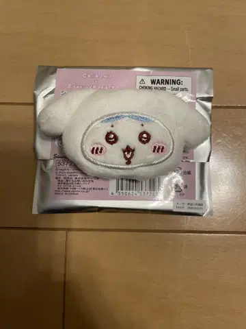 산리오 치이카와 (먼작귀) 하치와레 시나몬 시크릿 헤어 클립