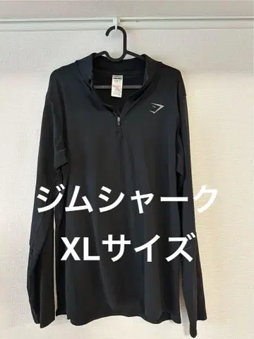 GYMSHARK 블랙 긴팔 티셔츠 XL