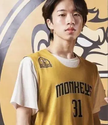 모리 슈토 유니폼