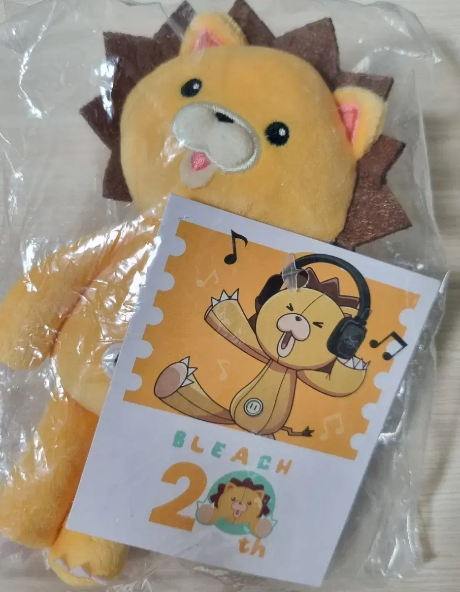 Bleach Exhibition Kon Keyring (Sealed)