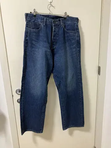 outil 데님 PANTALON JASSY 새상품급