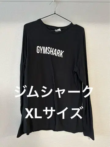 GYMSHARK 블랙 롱 슬리브 티셔츠 XL