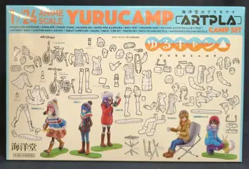 카이요도 ARTPLA 노쿠루와 캠핑 세트