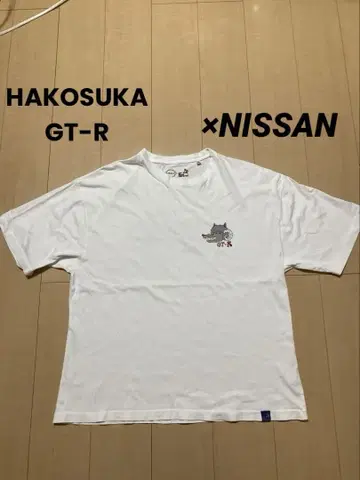 go slow caravan NISSAN 티셔츠