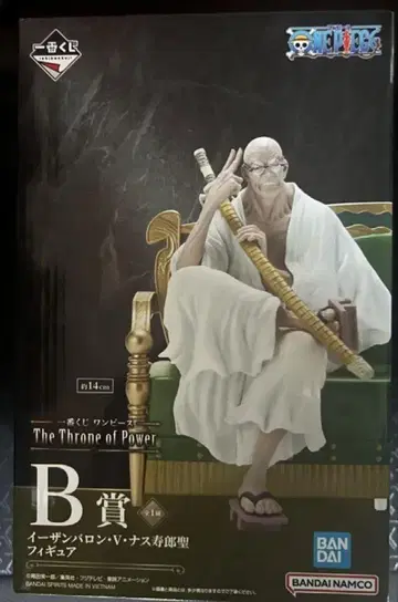 제일복권 원피스 Throne of Power B상 나스 수로 세이 피규어