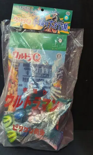 비리켄 상회 손춤 대행진 리트라 190mm 그린 성형