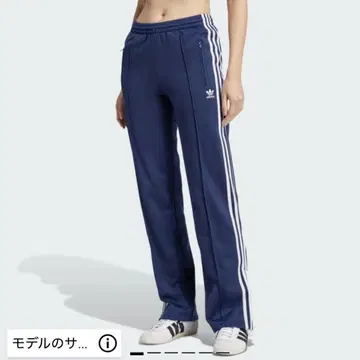 CLASSY. 게재 아디다스 클래식 파이어 버드 트랙 팬츠 저리