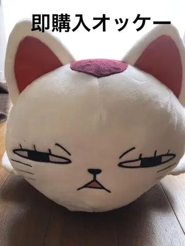 단다단 봉제 인형 티슈 커버 터보 바바