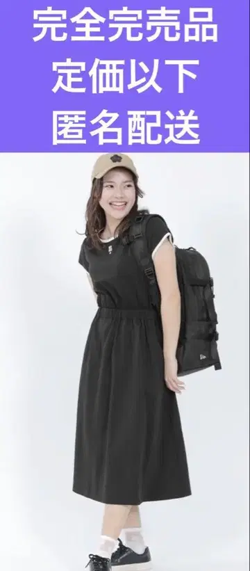 마리콴트 정가 이하 익명 배송 완판템 정가 이하 액티브 원피스