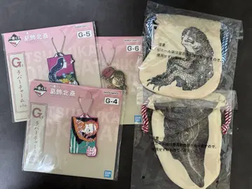 제일복권 가쓰시카 호쿠사이 G상 E상 세트