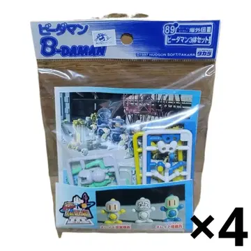비다맨 폭탄 외전 III 89 비다맨 3개 세트 4세트