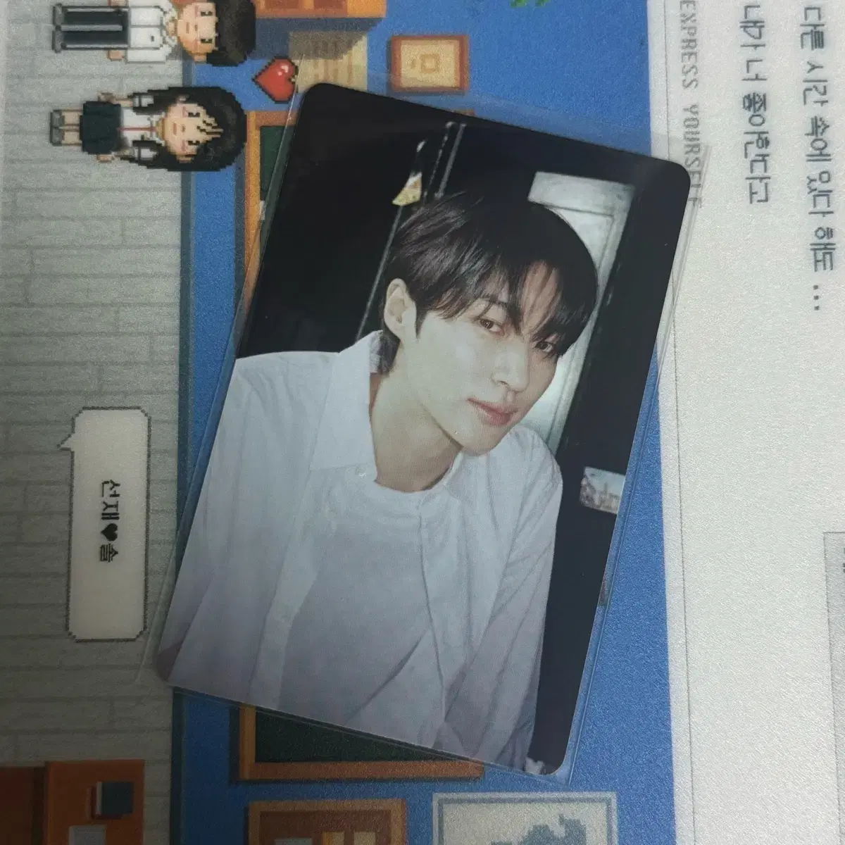 Lovely Runner Byeon Wooseok DIkon KakaoTalk Pre-Order Benefit Poca wts