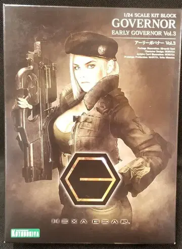 코토부키야 얼리 가버너 Vol.3