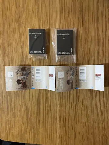 콩 가샤 도서 DEATH NOTE 2 데스노트 7권 2권 세트