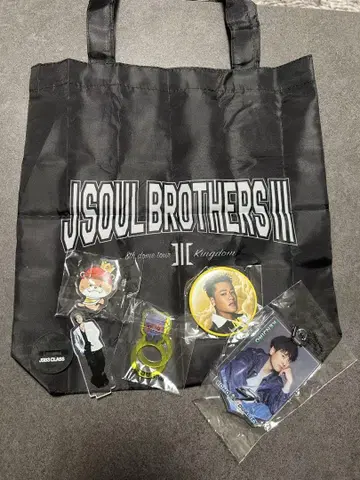 JSB3 회장 가챠 묶음 판매