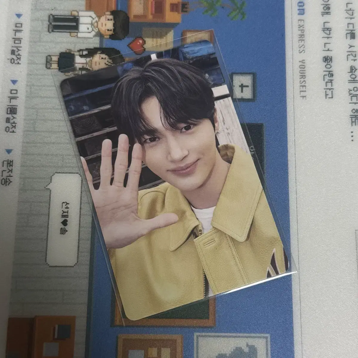 Lovely Runner Byeon Wooseok DIkon KakaoTalk Pre-Order Benefit Poca wts