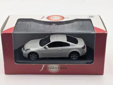 1/43 교쇼 J 컬렉션 닛산 스카이라인 쿠페 펄 화이트