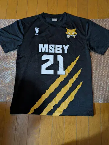 하이큐 히나타 쇼요 유니폼 MSBY 블랙 쟈칼 L 사이즈