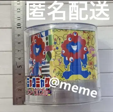 오사카 간사이 엑스포 얏쿠얏쿠 루빅스 큐브 퍼즐 프린트 블랙
