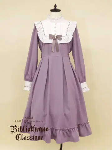 Amavel Antique Fleur 스퀘어 요크 원피스