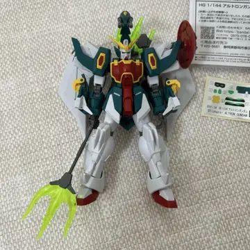 HG 알트론 기본 조립 세트