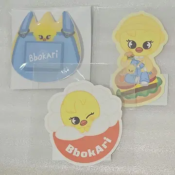 skzoo 온라인 복권 포가리 이름 배치 스티커