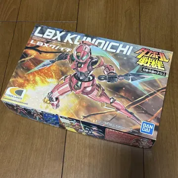 골판지 전기 LBX 쿠노이치