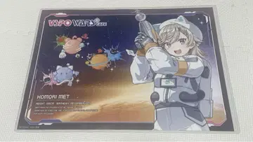 VSPO WARS Cafe 오리지널 런치 매트
