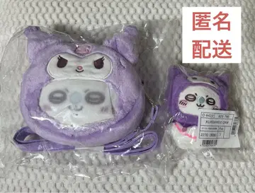 치이카와 산리오 미니백 마스코트 홀더 모몽가