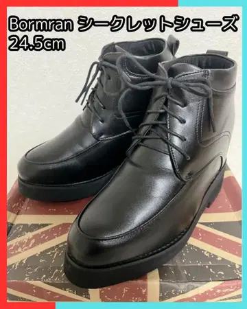신장 +15cm! Bormran 키높이 신발 (24.5cm)