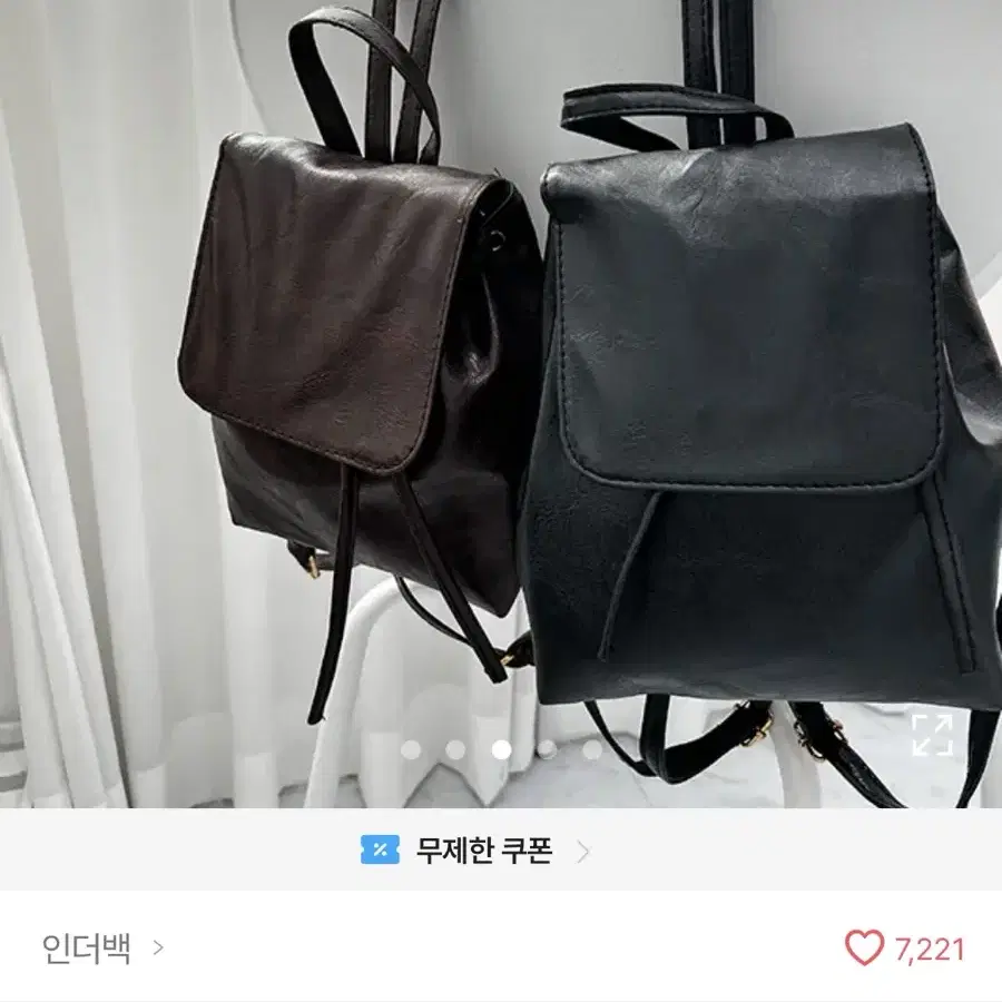 [MARK GONZALES] Angel Keyring Street Backpack★ Mark Gonzales Angel Backpack – unofficialgonz