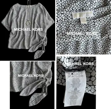 마이클코어스 드롭감 모노톤 프린트 밑단 리본 와이드 실루엣 블라우스