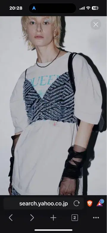 Ameri TAYLOR OPAL DENIM 뷔스티에