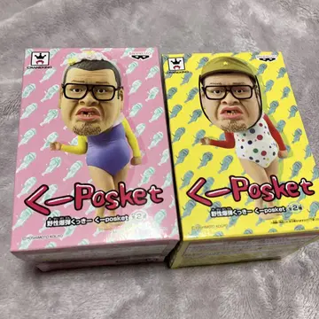 쿠키 피규어 2개 세트