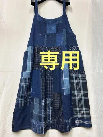 빈티지 원단, 네이비 나염, 격자 무늬, 패치워크, 살로펫 스커트