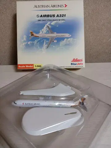 오스트리아 항공 에어버스 A321